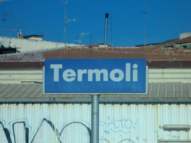 テルモリ駅